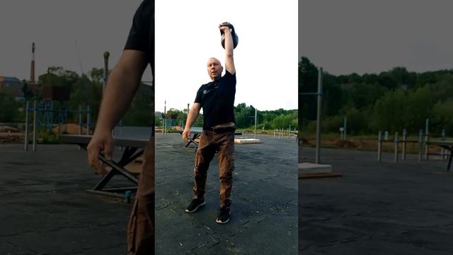 турецкий по три