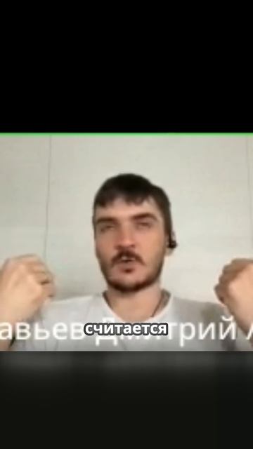 Что важно знать о Директе