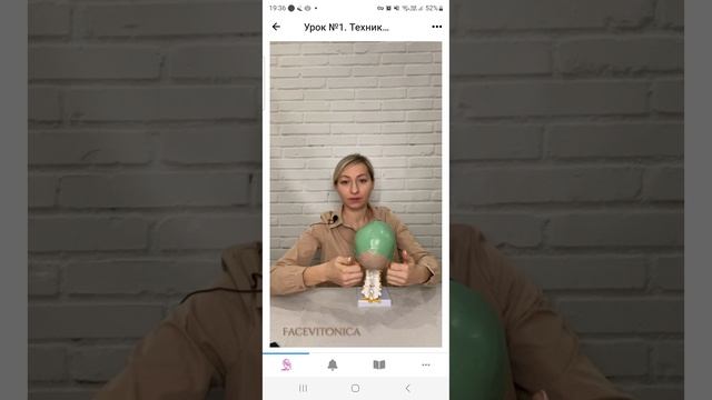 Screen_Recording_20230715_193724_GetCourse