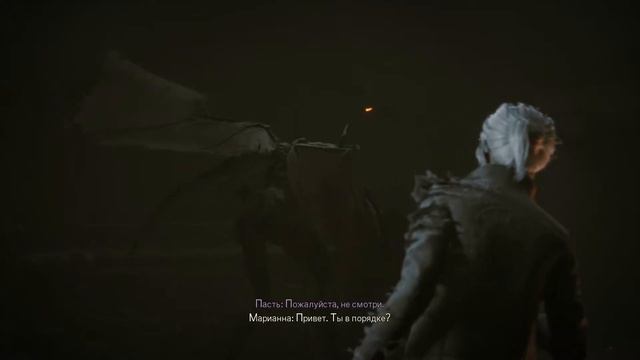The Medium ➤ ПРОХОЖДЕНИЕ #3 ➤  Кабинет управляющего. Проявка фото. Наперегонки с Пастью