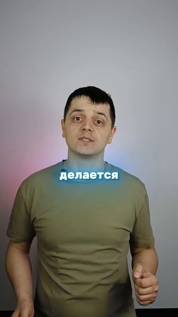 Стол ломает мозг 😲