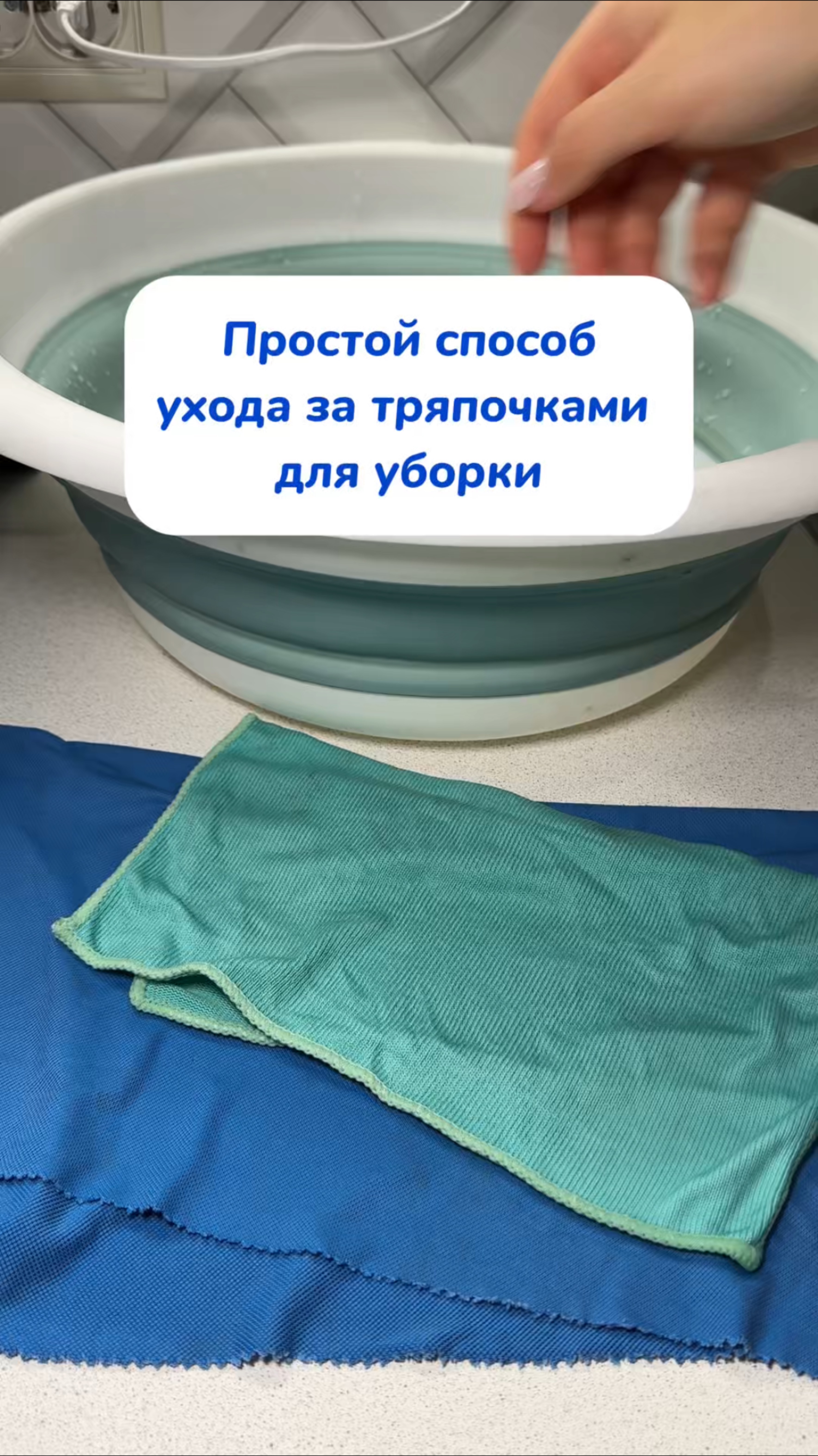 Артикул на WB #93550775 
Ozon #655295171 очиститель,который подходит для большинства вещей в доме!