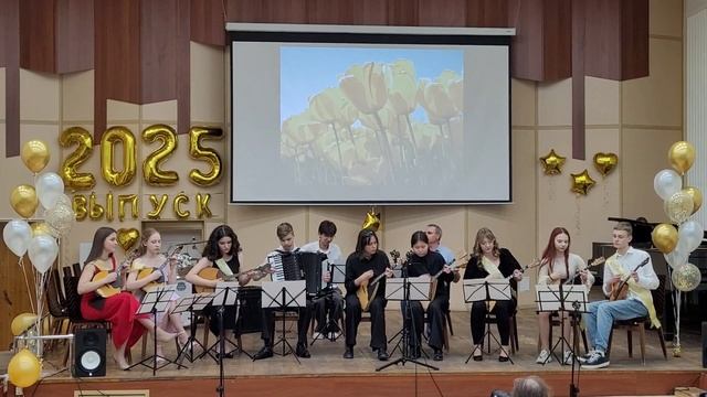 Е. Дербенко. Романтическая прелюдия