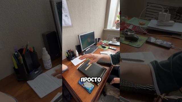 Удаление ТАТУ #соль #лечение #зависимость #томск #наркомания #рехаб #12шагов