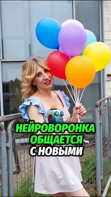 Выходные без спешки — роскошь, которую я себе дарю