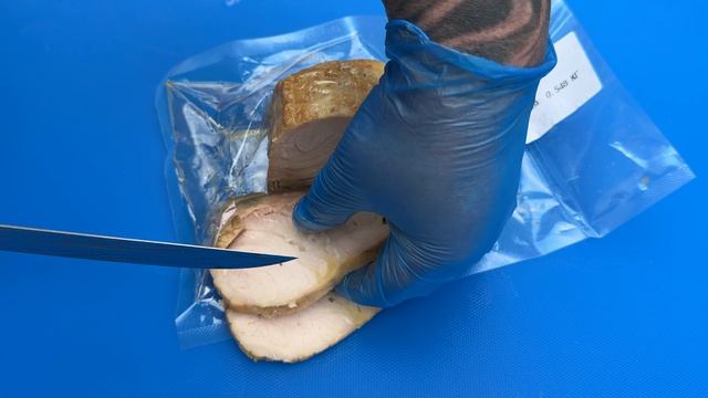 Царская рыба горячего копчения