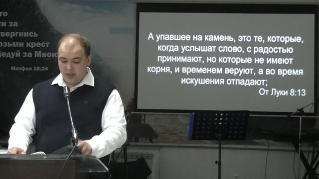 Иван Гончаров - Иметь постоянство в добром деле