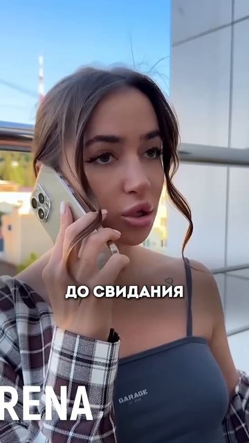 Карена Макарена – набрал 150.000 подписчиков за 3 дня #shorts #макарена #50вопросов #блогер #тренды