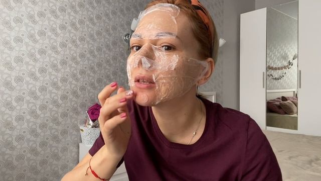 Влог:  Экономим на косметологе// Уход за лицом и телом//