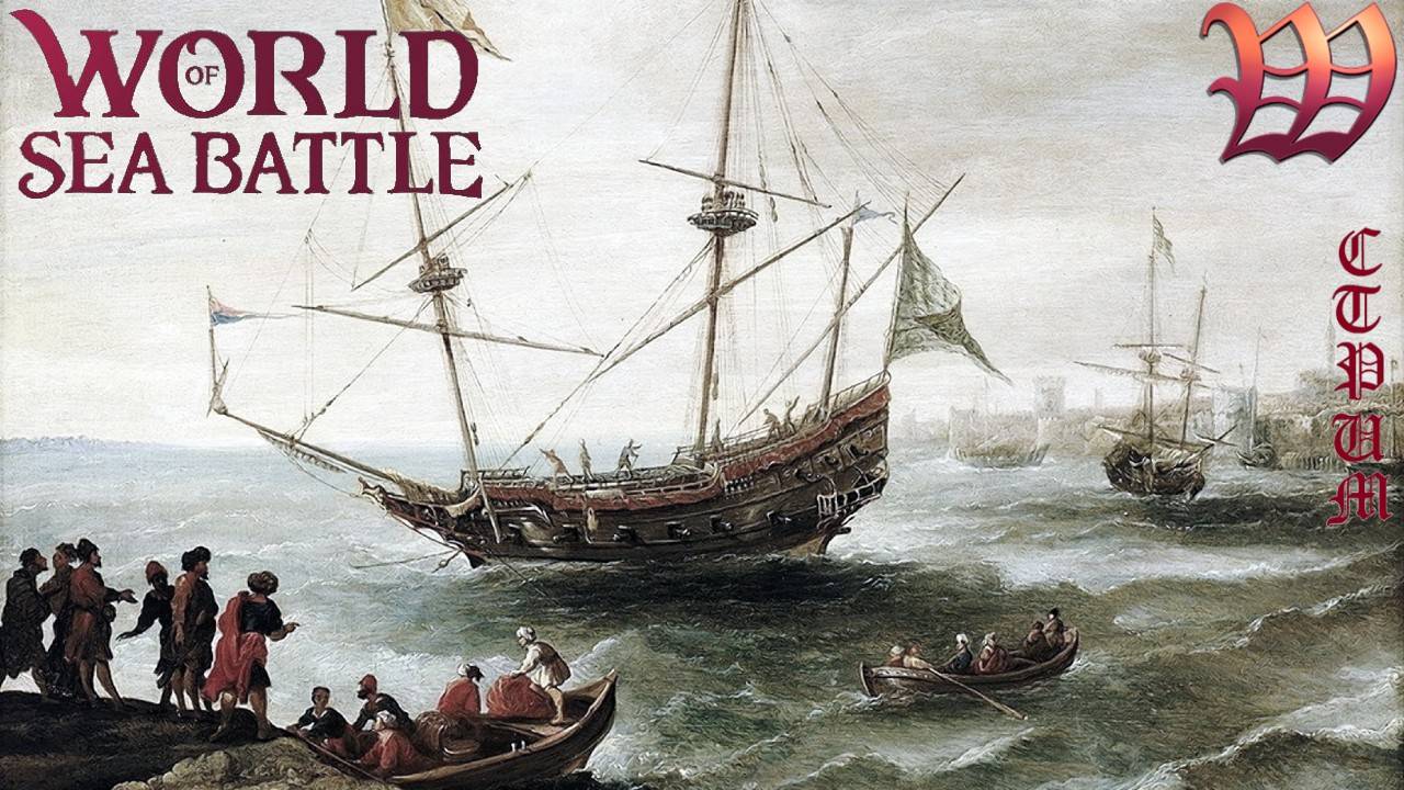 Игра "World of Sea Battle" | Стрим "Погоня за Октопусом" №59