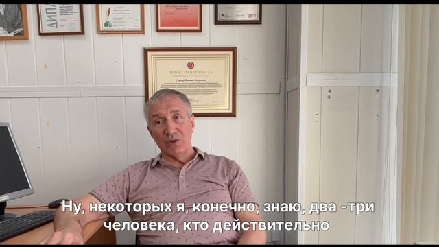 Василий Струж о публикации в журнале "Современник", богословской литературе и творческих планах
