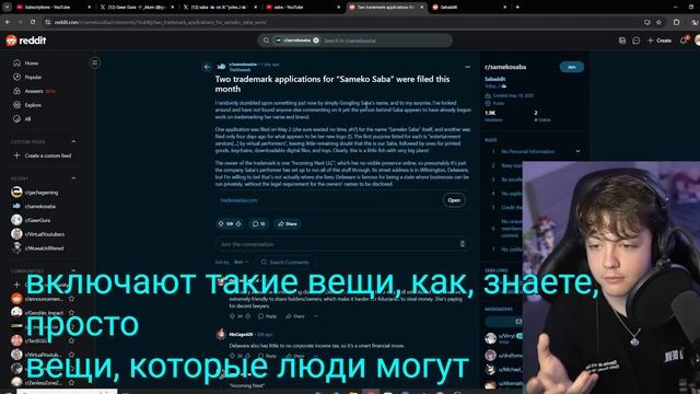 Гавр Гура вернётся как Самеко Саба ?

More Kazahana

27 мая 2025