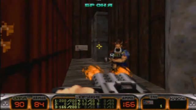 Марафон DUKE NUKEM [PS1, SEGA] (Злобный татарин)