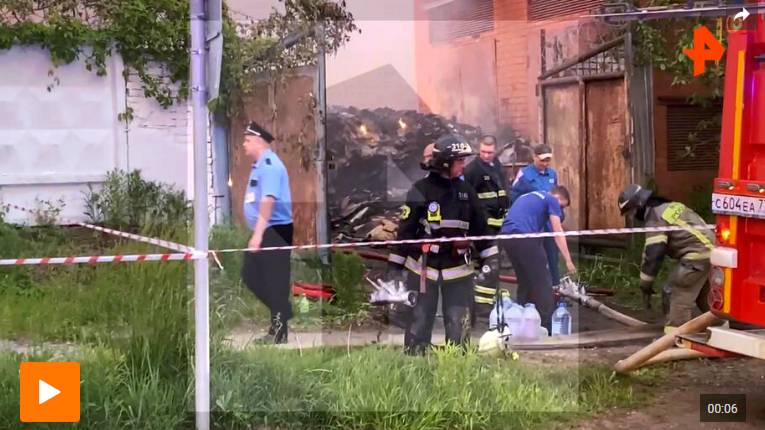 Пожар на заводе в Красногорске локализован на площади 4 тысячи квадратов