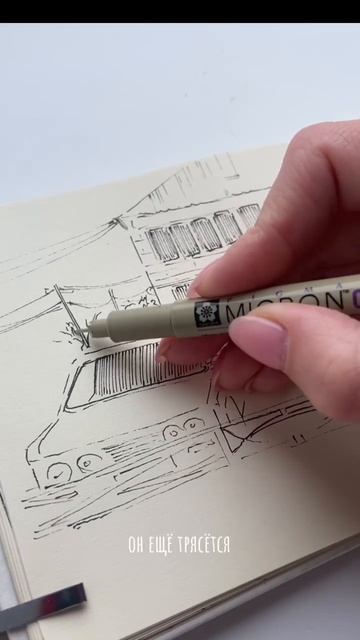 сельский скетч, рисую и комментирую #sketching #рисунок #grafik #скетч #скетчбук #drawing #художник