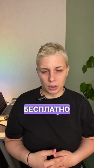 Как создавать качественные онлайн продукты