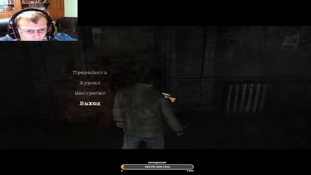 Silent Hill Homcoming вечерний ужастик