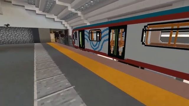 Москва 2020 отправляется со станции, но это майнкрафт