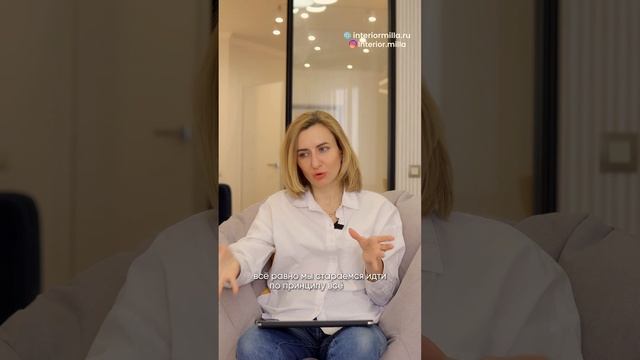 Три секрета дизайна общественных и коммерческих помещений #дизайн #дизайнинтерьера