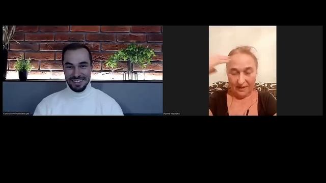 Массовое Пробуждение и Обнаружение Себя в Прямом Эфире