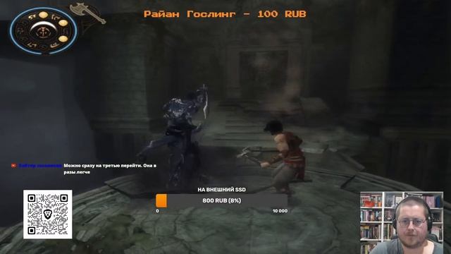 Внезапный марафон Prince of Persia! Часть 2-1: Воен внутри