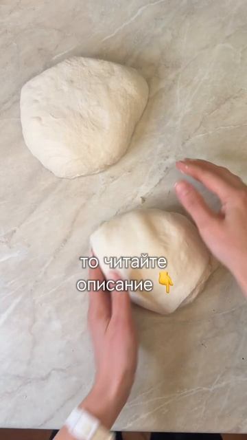 6 новых рецептов, подробнее в описании 👇
