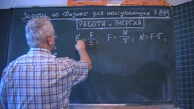 Как подобрать трос при трелёвке