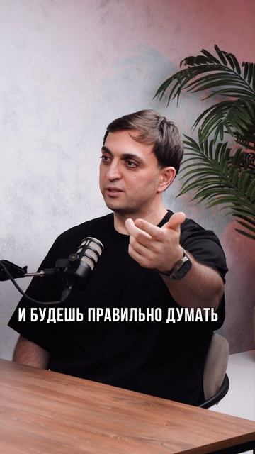Что делать, если наемный директор просит деньги для бизнеса?