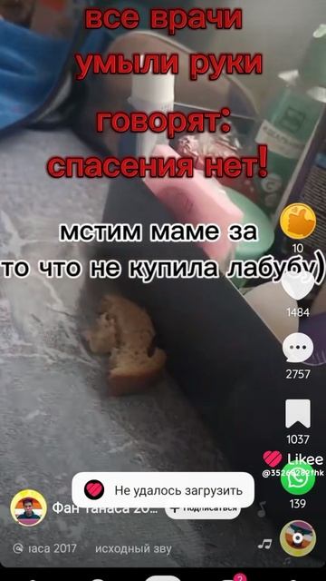 1000045954.mp4