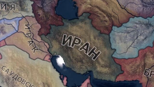 Все Секретные и Незавершенные Пути в HoI 4 Graveyard of Empires!