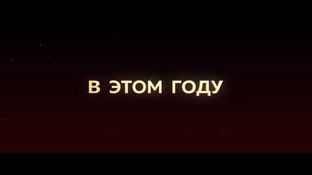 Василиса и хранители времени