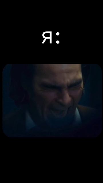 IT - юмор