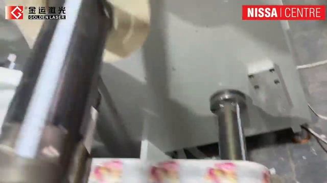Лазерный станок ЧПУ для высечки этикеток Golden Laser LC350