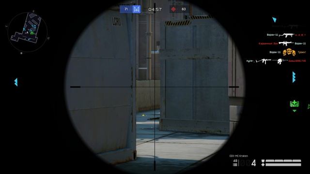 Warface #86