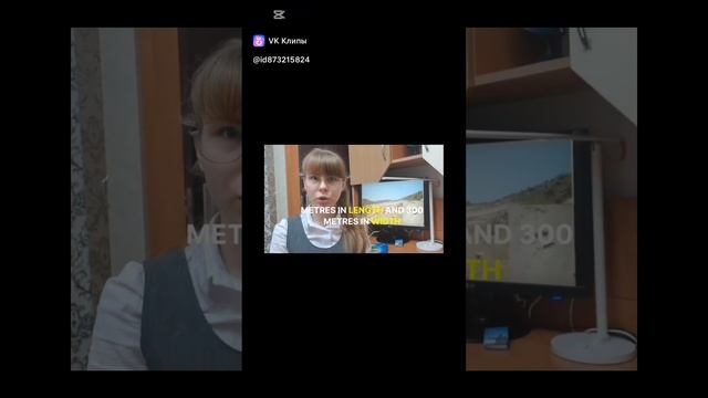 Ксения Казакова, 3 возрастная категория