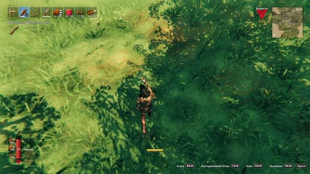 Valheim часть 5