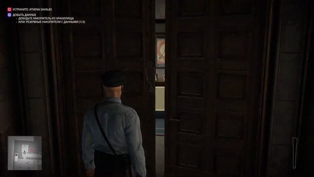 ОГРАБЛЕНИЕ ПО-АМЕРИКАНСКИ - HITMAN 2 #5