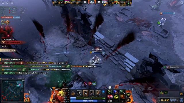 КРИСТАЛКА И ГИЛЬДА - DOTA 2 ● CHILL #123 (720 MMR)