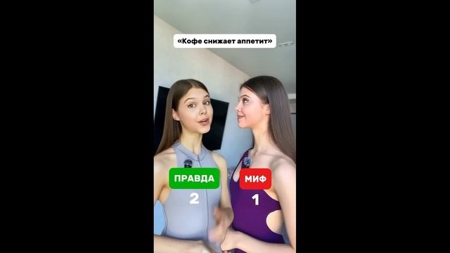 Pijama Kort_sport_aшортс_5