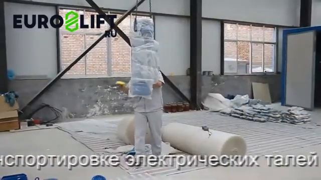 Упаковка тельферов EURO-LIFTRU