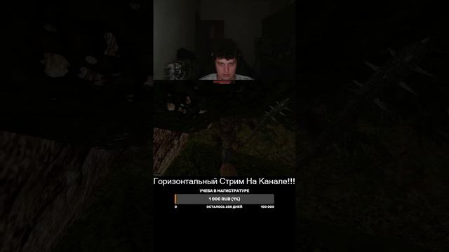 Репетитор проходит хроники миртаны Архолос, общаемся