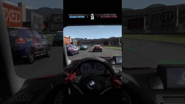продолжаем гонки NFS
