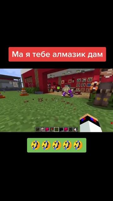 Какие у вас есть домашние животные#майнкрафтприколы #евгенбро #евгенброима #minecraft #майнкрафтер