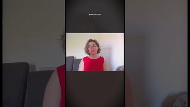Эфир про Целебное прикосновение
