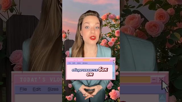 Ксения Буглак (1193)