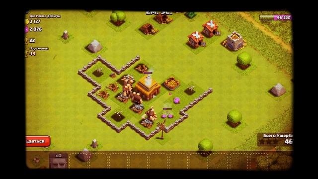 Иззи катка в Clash of clans