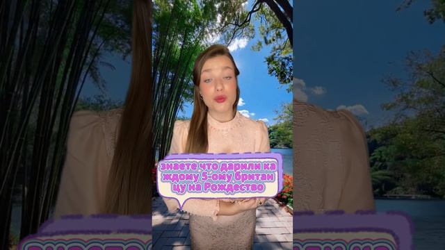 Ксения Буглак (1206)