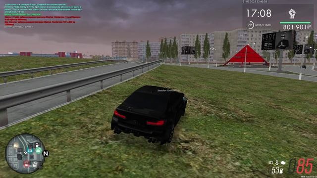 дтп каспийский2