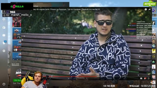 ceh9 смотрит: ZEUS "Почему я ухожу на самом деле. Планы на б?
