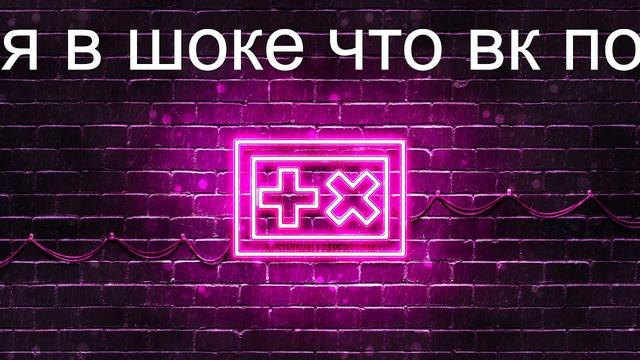 Танковые Бои |Teardown|